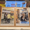 M&M 소프트 이미지