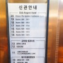 김현철치과의원 이미지