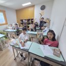 7월 16일 (목) 4-5학년 문학 수업을 마치며 ㅡ 나의 성장 계단 확인하기 이미지