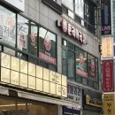 춘리마라탕창원점 네이버블로그