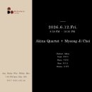 디도2 | 서울 재즈바 디도 재즈 라운지 | Akina Quartet + 최명지 | 구의점 방문 후기
