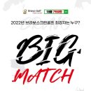 브라보골프 이미지