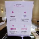 아모르 | 서울 종로예물 아모르주얼리 방문 솔직후기
