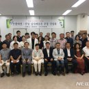 남사-32 이미지