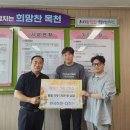 목천읍행정복지센터 이미지