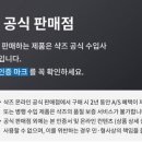 (주)앞썬아이앤씨 이미지