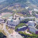 대구한의대학교 이미지