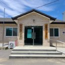 자등 2리 이미지