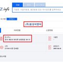 원성씨앤씨 이미지