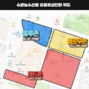 101농수산물 - 10199 | 101농수산물