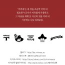 미리내야채과일