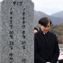 대원장군