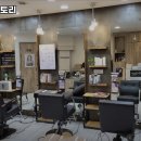 이미경미용실 이미지