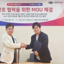 해암산업