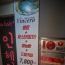 합성동268 이미지