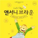 놀이터24