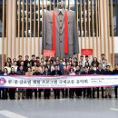 세종대학교 문화예술콘텐츠대학원 이미지