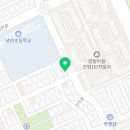 냉천초교 앞 보도 네이버블로그