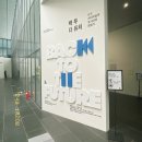 국립현대미술관 서울관 전시 관람 후기[백 투 더 퓨처/프로젝트 해시태그 2023/올해의 작가상 2023