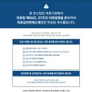 김준영치과의원 이미지