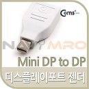 G3517 이미지