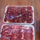 토박이마트 이미지