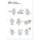 A0783 쇼핑하우
