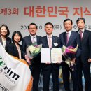 신라건축사사무소