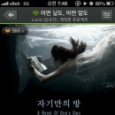 북경짬뽕 이미지
