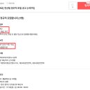 산들이엔지