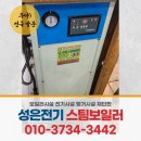 주야손세차장 이미지