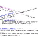 심석(사립)초등학교 이미지