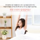 강남명인한의원 이미지