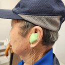 베테랑보청기 이미지