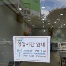황금알복권방 이미지
