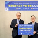 신신 이미지