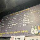 박연탄 이미지