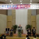 나성균 축사 Daum카페