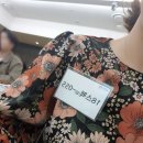 롯데 스펙태클 채용, 롯데백화점 MD 직무 _ 인턴 면접 후기 (역량면접 / 직무면접 / 토론면접)