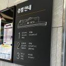 레이크사우나 이미지