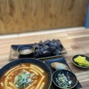 율하2지구 사거리 우리할매떡볶이 앞 | (율하맛집)생활의달인 떡볶이로 유명한 반할만떡 솔직 후기