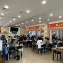 꽃게집시골밥상