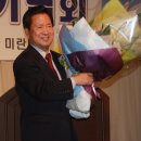 ﻿유승우 전 이천시장, 9번째 저서 출판 이미지