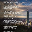 승승장구 이미지