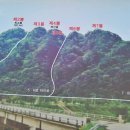 온곡초교 이미지