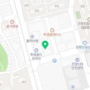 한쌤영어내신수능전문학원 네이버블로그