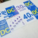 구암동426 이미지