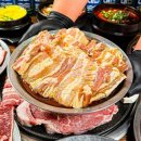 까치갈비
