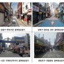 대림서울중앙서비스