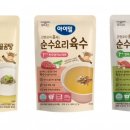 일동곰탕